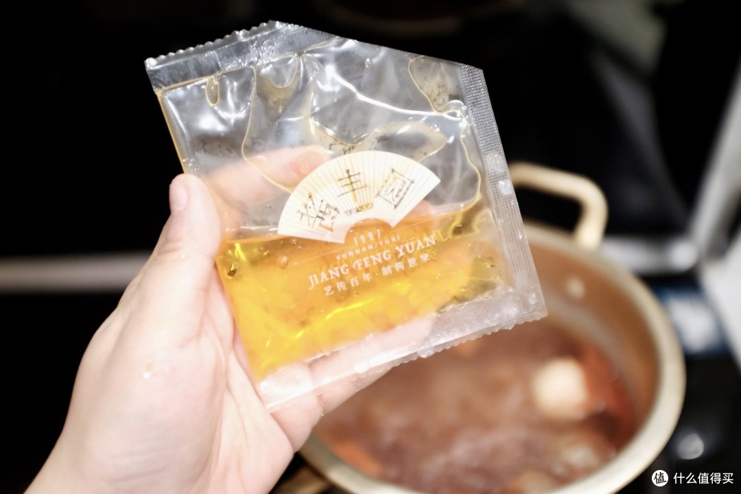 冬天那么长,来点云南味道的火锅如何?