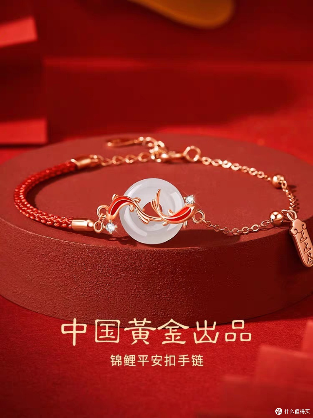 好朋友今年是本命年,送这些礼物她会喜欢的吧。