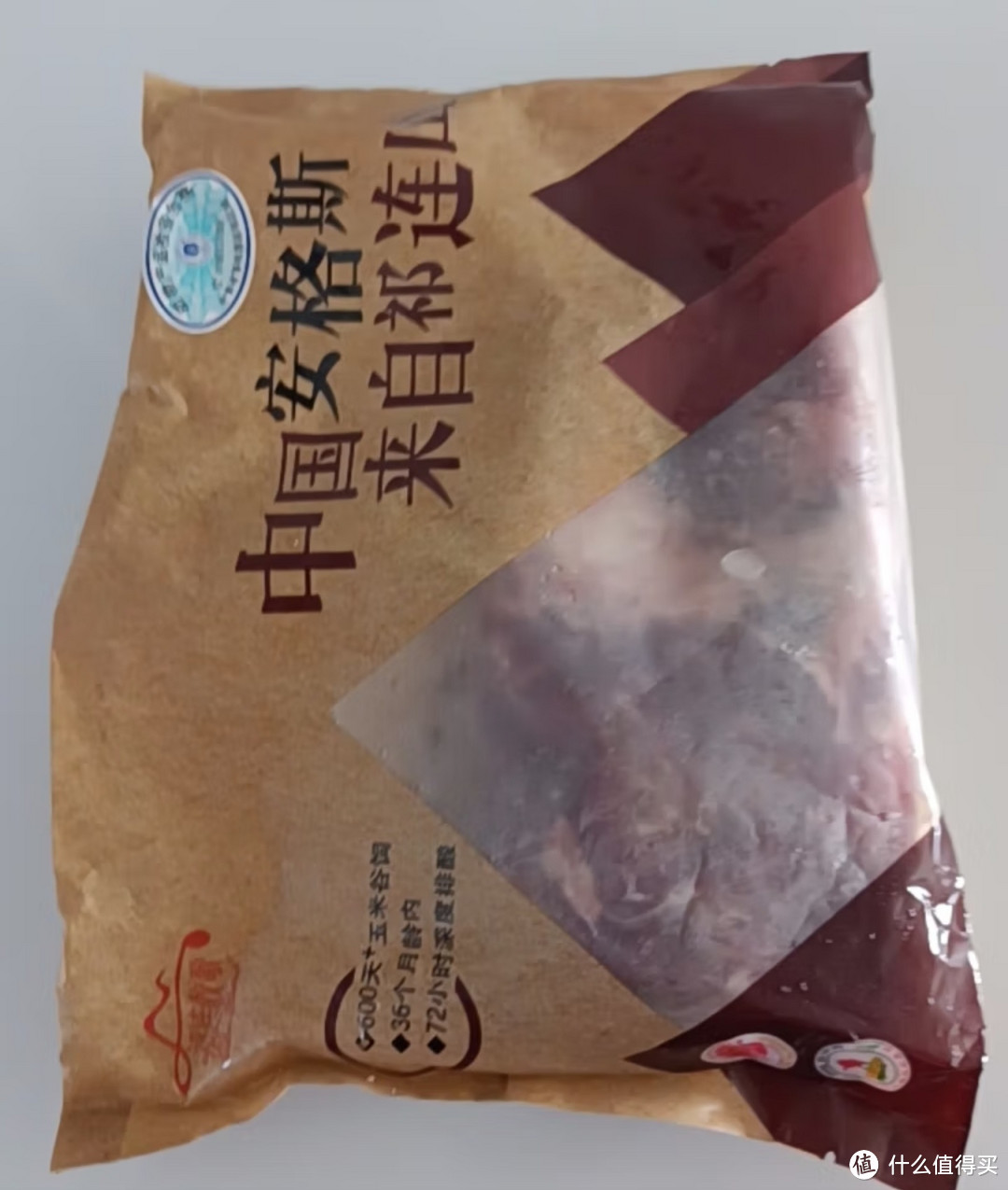 过年怎么能少了牛肉呢!