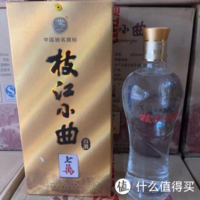 酒桌上，如果有人对你有这“2种行为”，别惯着他，不然有大麻烦