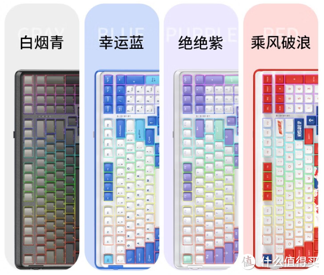 消费降级我不怕，因为“价格卷王”A98专业版来啦！