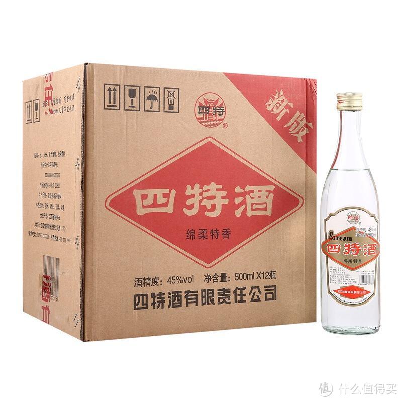 广东玉冰烧：肥猪肉酿的酒，本地有口皆碑，出省很多人嫌弃为何？