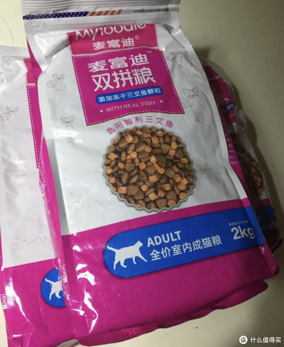 麦富迪猫粮超肉粒冻干双拼粮2kg成猫（冻干三文鱼）