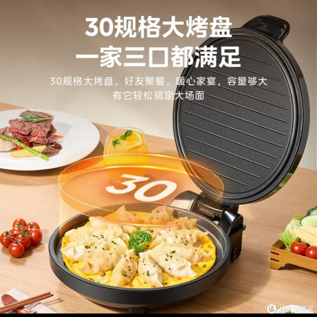 美的电饼铛：冬季居家换新的明智之选