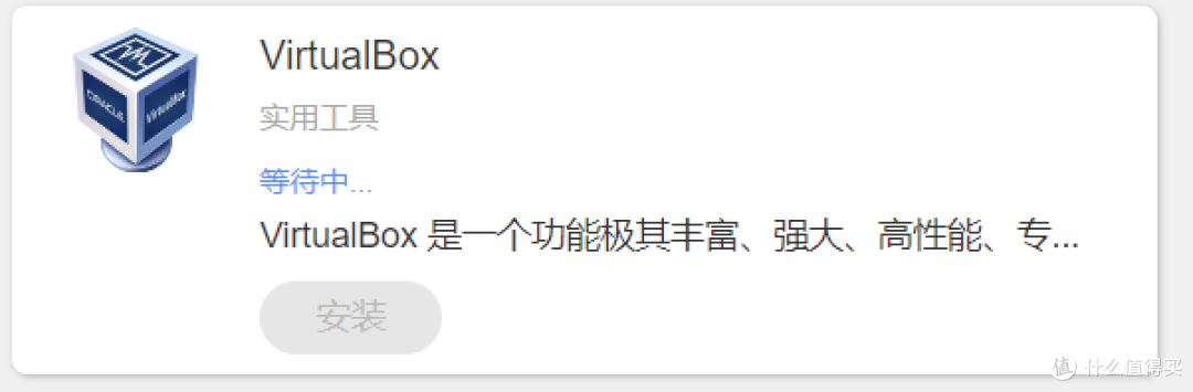 国产专业NAS轻松玩，铁威马F4-423上手分享