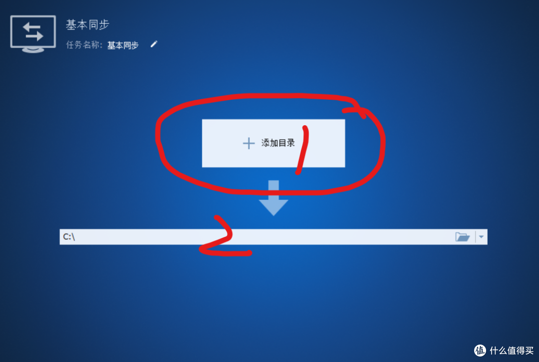 国产专业NAS轻松玩，铁威马F4-423上手分享