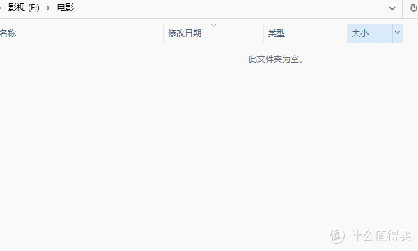 传输快且稳!性价比超高的PNY必恩威 M.2 固态硬盘!