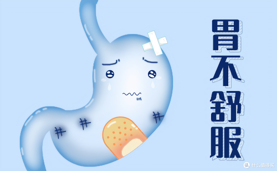 2024年家庭常备非处方药清单!