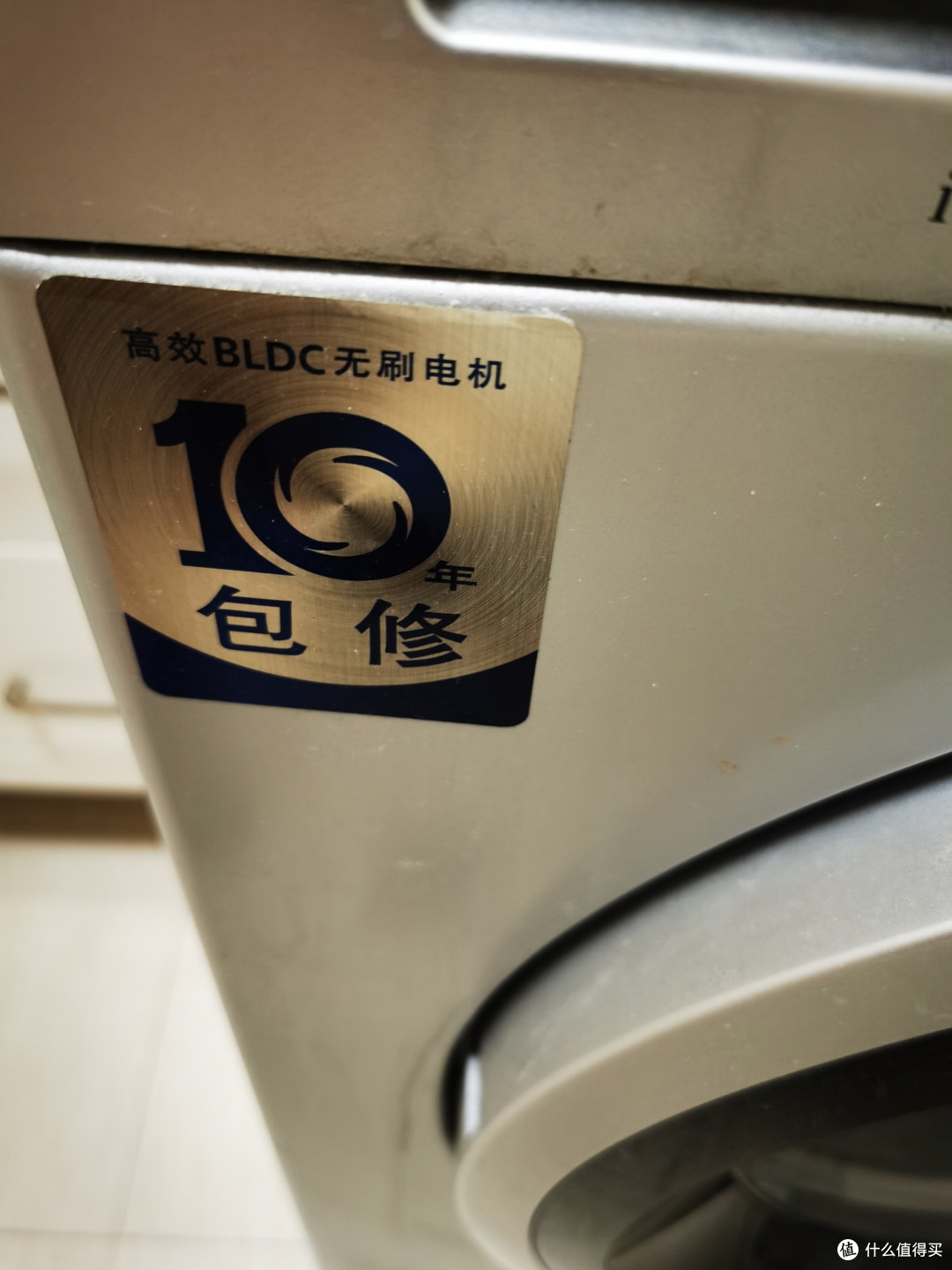 西门子IQ300洗衣机