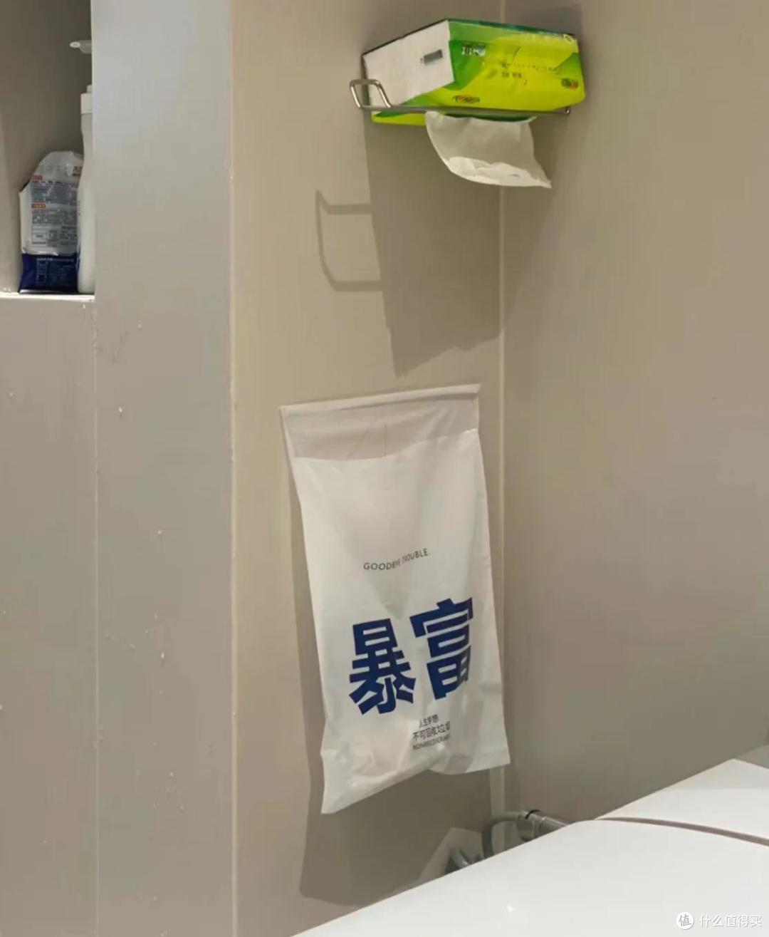 真正过日子的人,卫生间都给我冲这10个东西,真的实用!