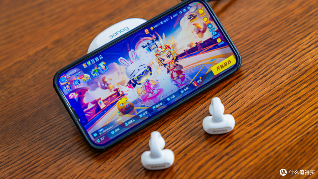 明星同款,随心体验——sanag塞那Z50 PRO MAX气传导耳夹式蓝牙耳机