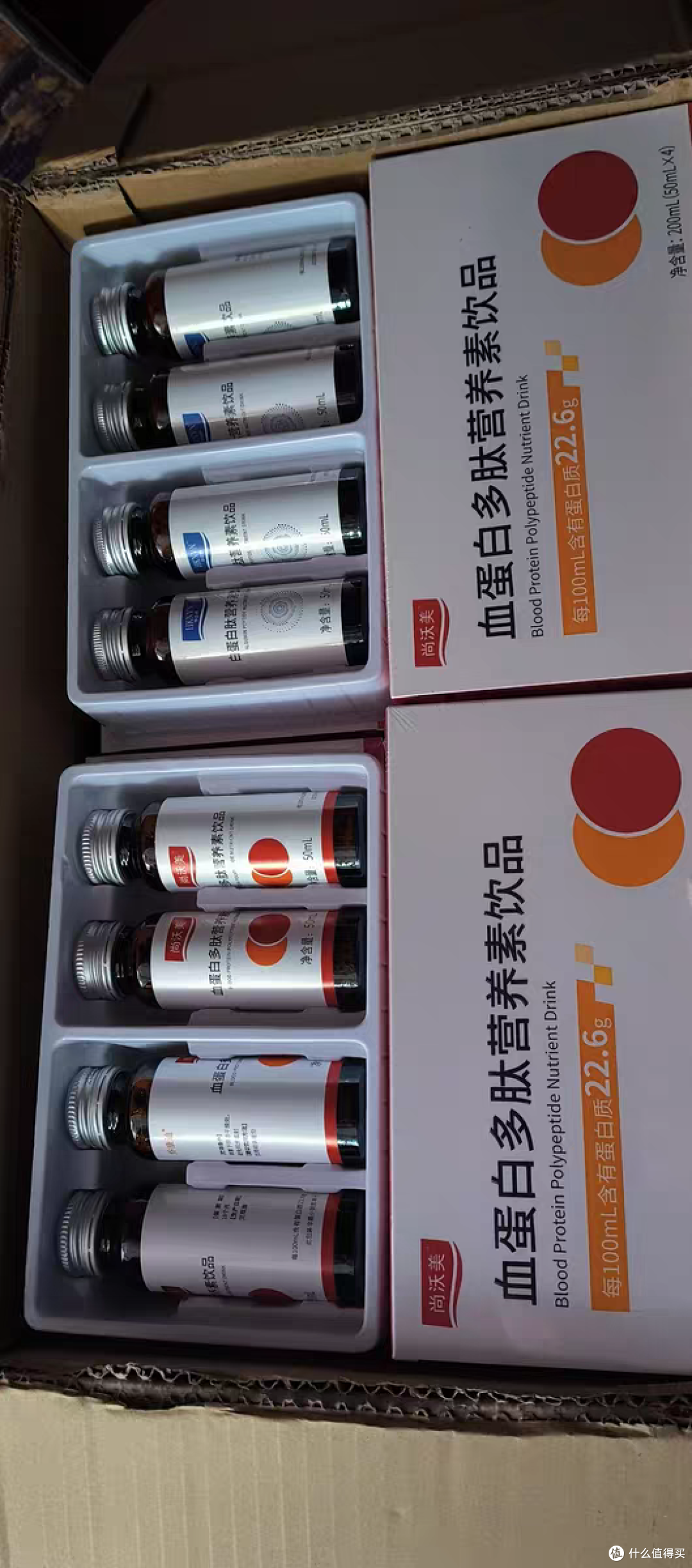 尚沃美白蛋白血蛋白肽口服液：为中老年人群提供健康营养补充