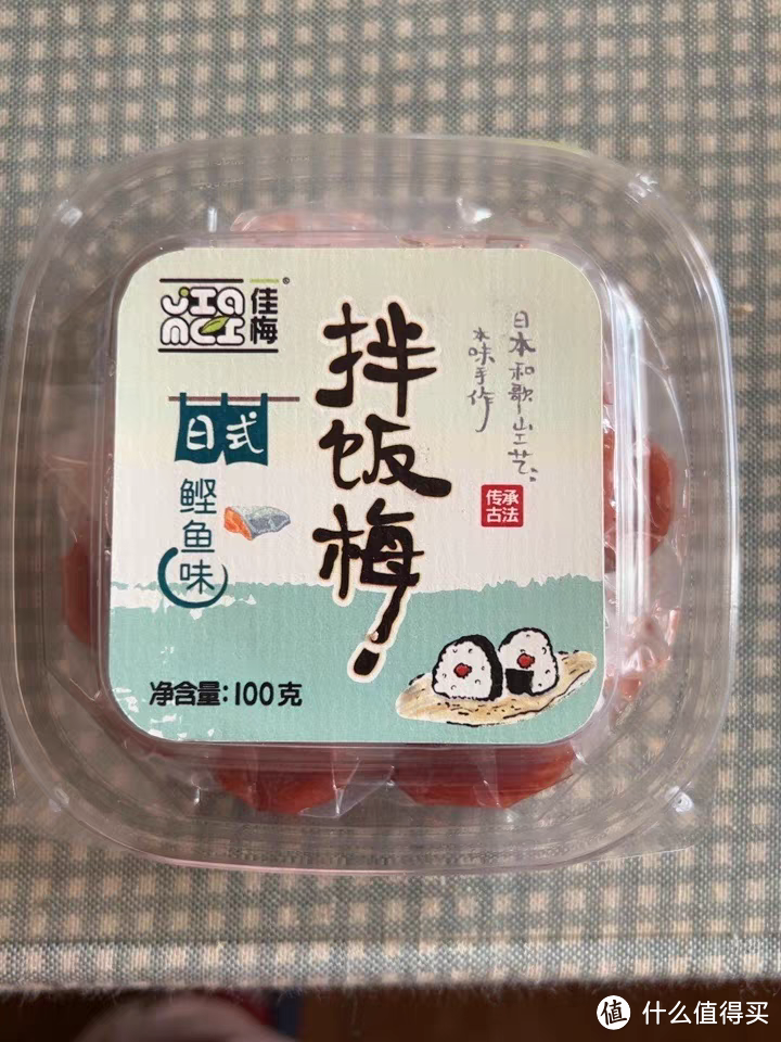 佳梅日式调味梅紫苏蜂蜜鲣鱼味：美食的点睛之笔