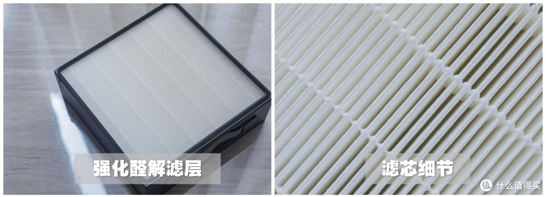 华为智选IAM X5空气净化器实测体验丨强效除醛空气净化器推荐丨通过卫健委备案的空气消毒机值得购买吗?