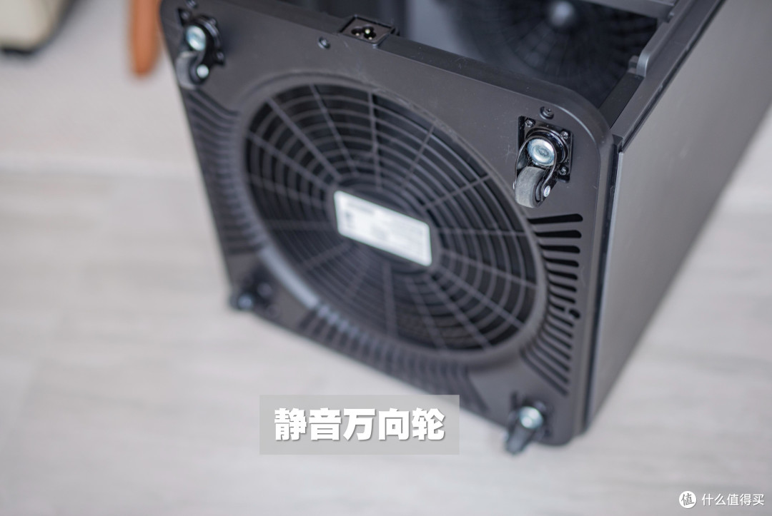 华为智选IAM X5空气净化器实测体验丨强效除醛空气净化器推荐丨通过卫健委备案的空气消毒机值得购买吗?
