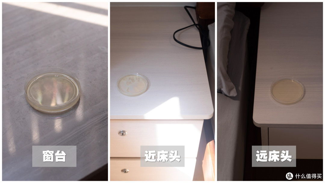 华为智选IAM X5空气净化器实测体验丨强效除醛空气净化器推荐丨通过卫健委备案的空气消毒机值得购买吗?