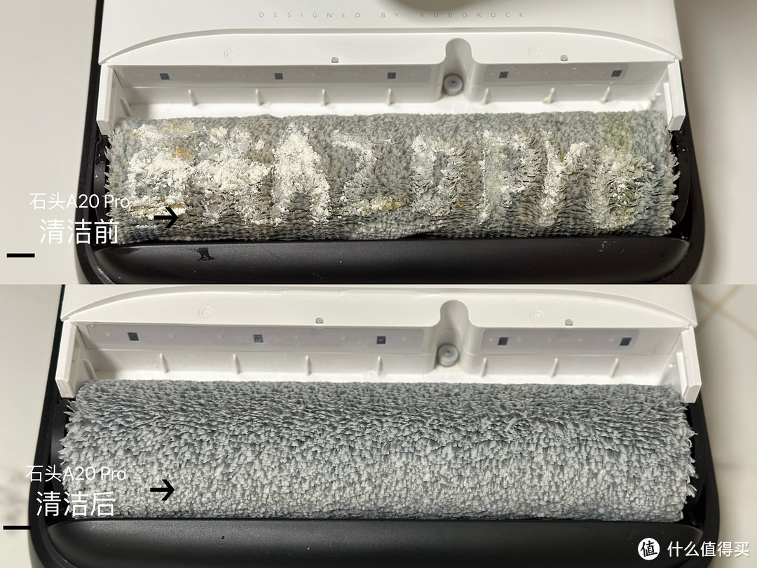 我平躺摆烂,它平躺还在继续清洁?石头A20 Pro再次卷出新高度!