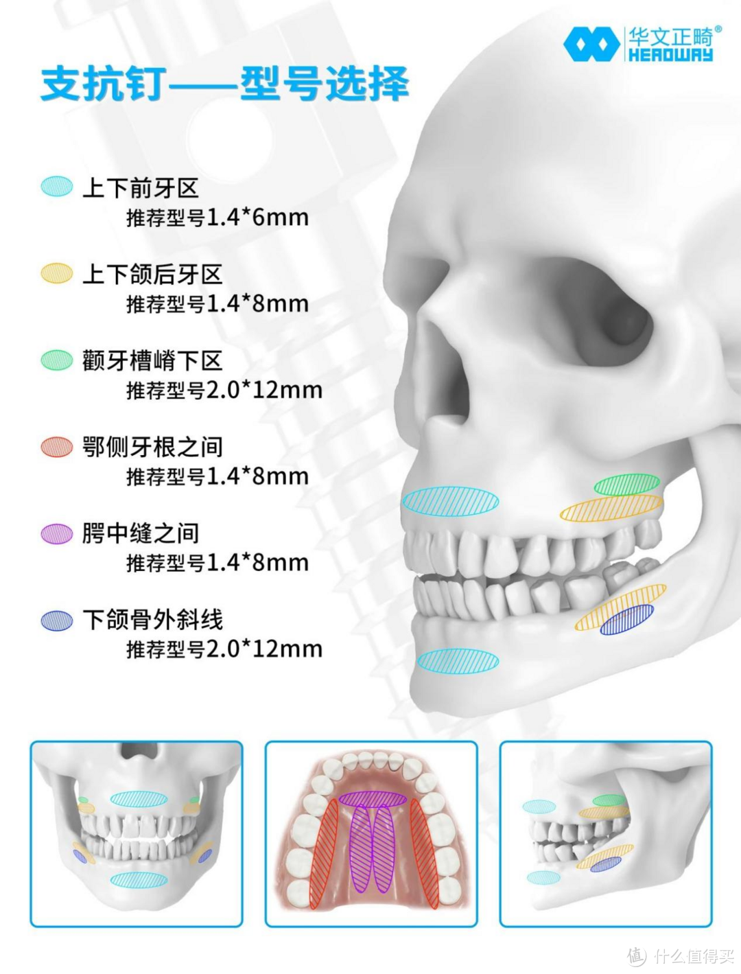 图片96.png