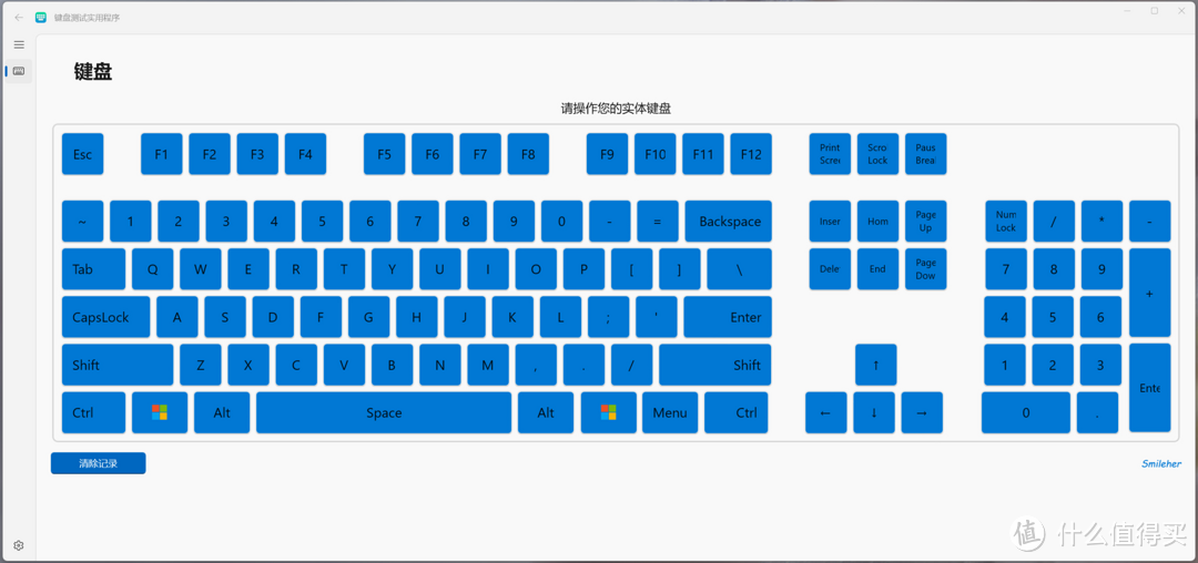 探索CHERRY MX 2.0S宝可梦机械键盘：卓越性能与独特外观的完美结合！