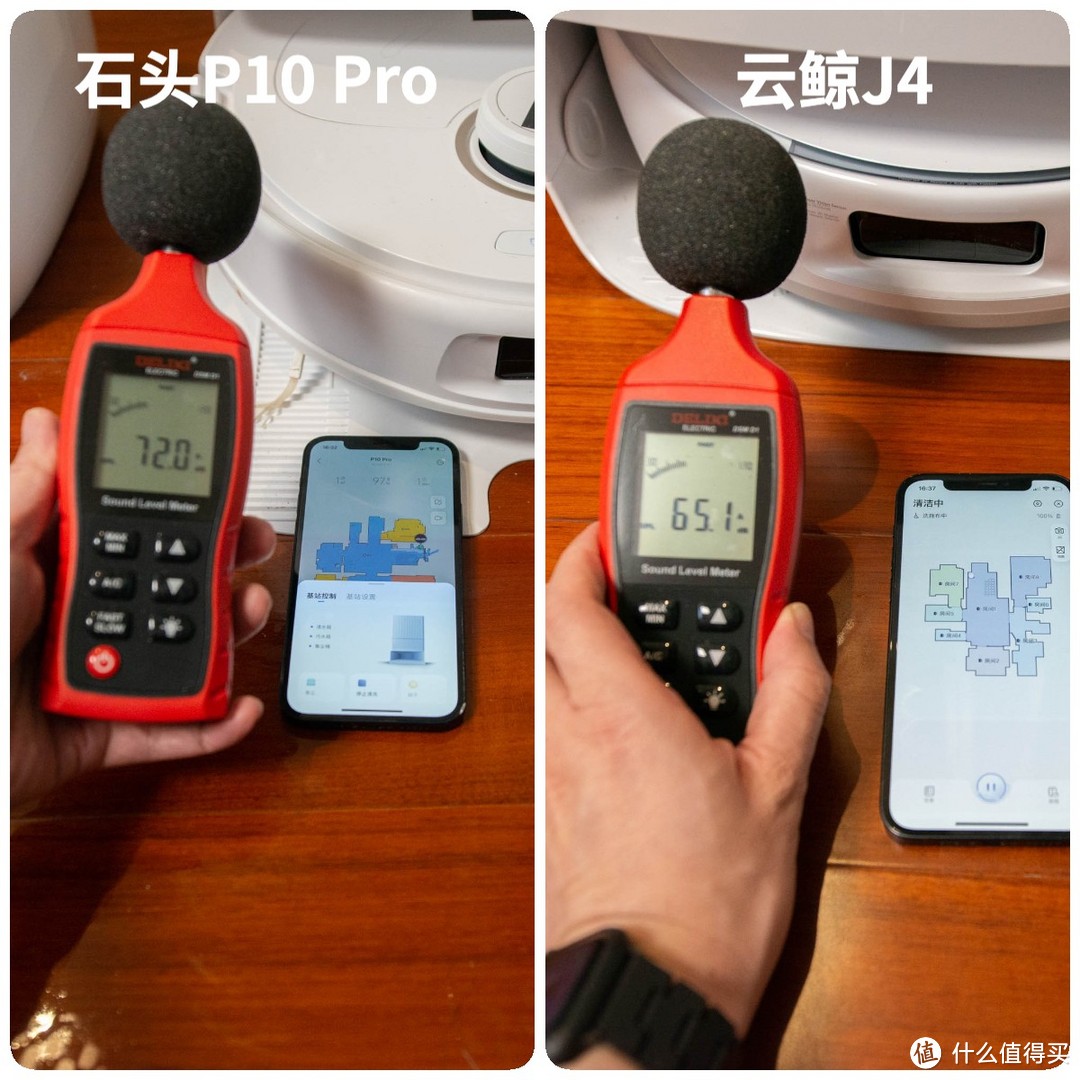 2024年扫地机器人选购攻略！热门产品3999元的云鲸J4、石头P10 Pro， 保姆级横评