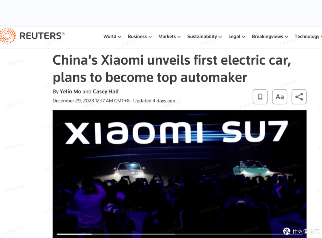 特斯拉已经成为过去式,小米汽车为移动智能空间而来,方向对了!