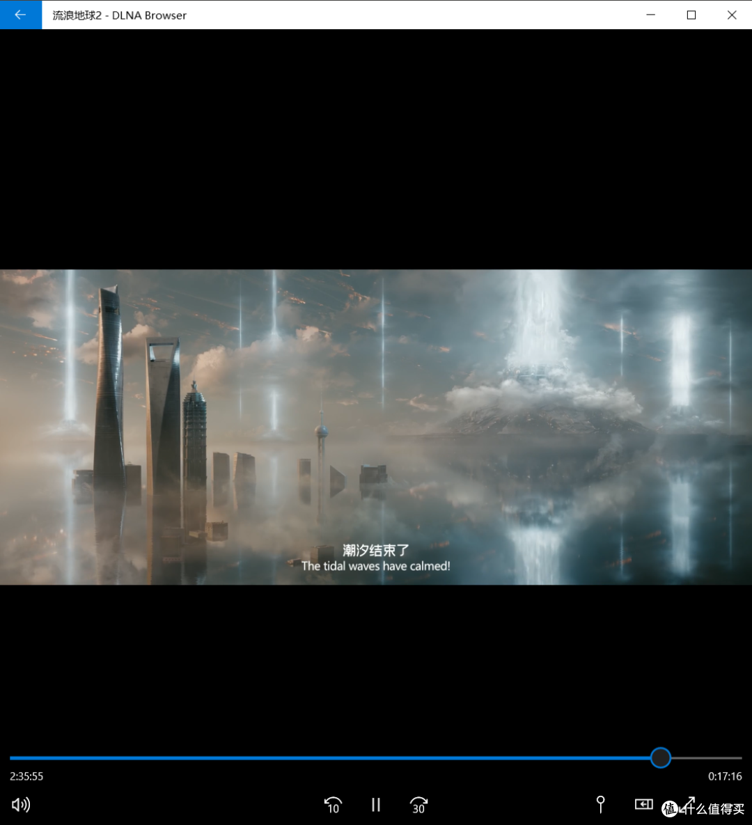 专业高性价比NAS|铁威马F4 -423详细使用指南|简单开箱|软件演示(二)