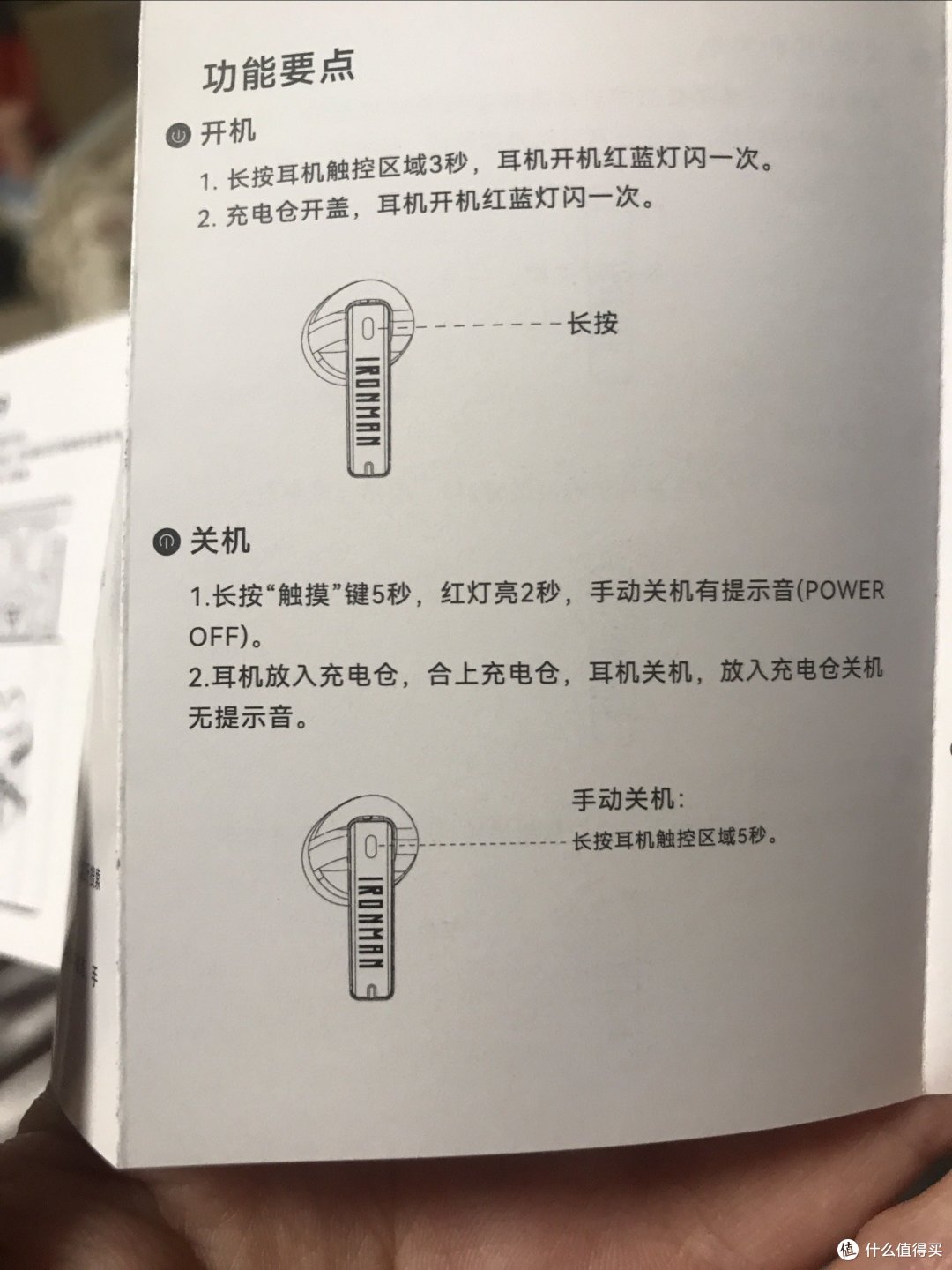 漫威真好看！