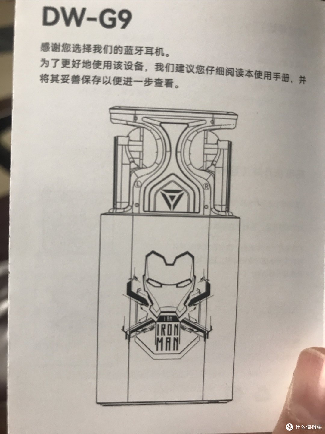 漫威真好看！