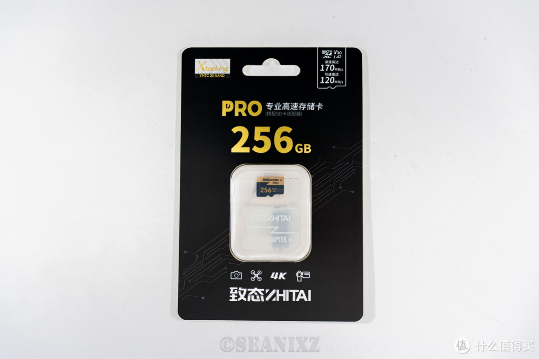 致态PRO 256GB专业高速存储卡体验：高写入速度高稳定性、终身质保只换不修