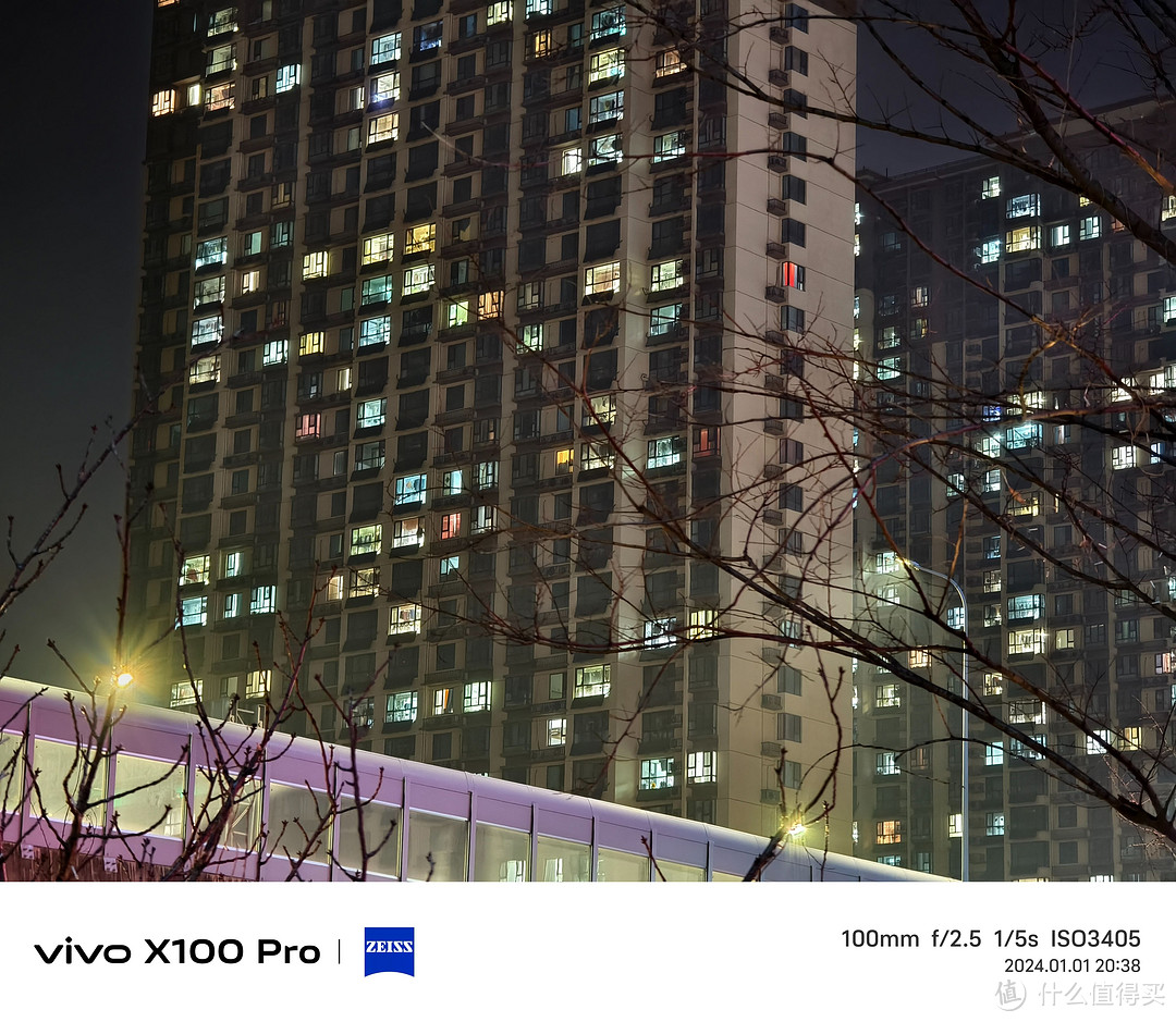 三大旗舰横评——小米14 Pro VIVO X100 Pro 一加 12 哪款更适合你 看一篇就够了