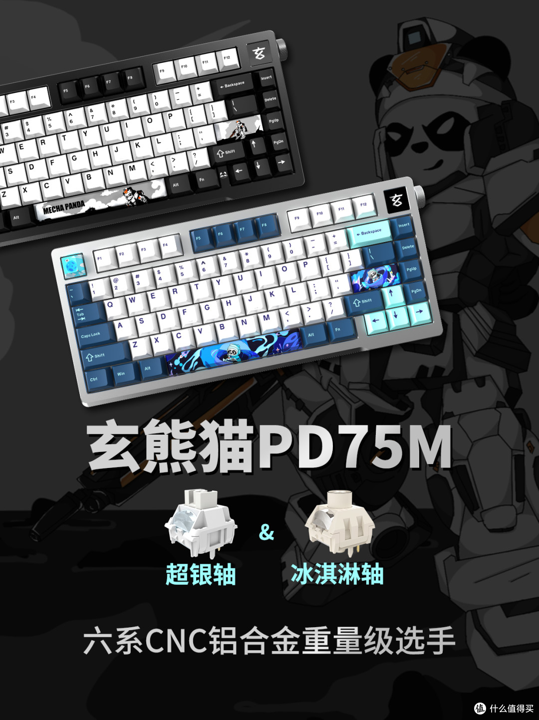 沉浸式开箱｜给我的梦中情桌找到了办公搭子