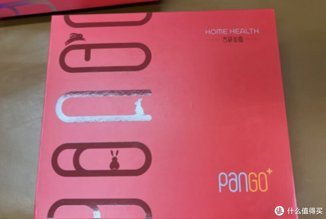攀高(PANGAO)腰部颈部按摩器Waist 1+P6灰 腰椎颈椎按摩仪 礼盒套装【实用暖心生日新年跨年
