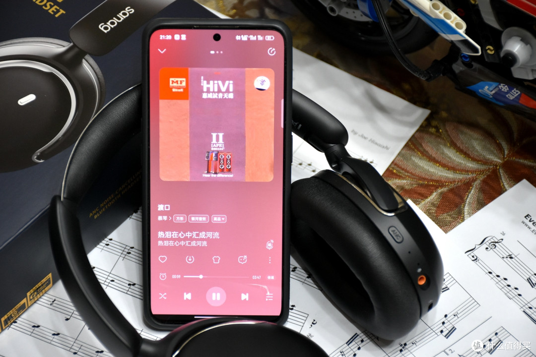 塞那D50pro:降噪头戴中的性价比黑马。