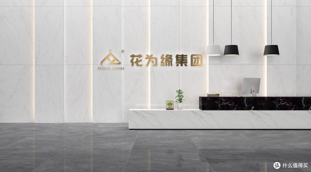 创业智慧与胆略,花为缘集团董事长李锦祥引领行业迈向全新时代