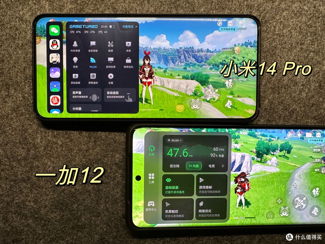 龙年焕新机!选小米14 Pro还是一加12,看完这几点,你再做决定(5000字深度对比)