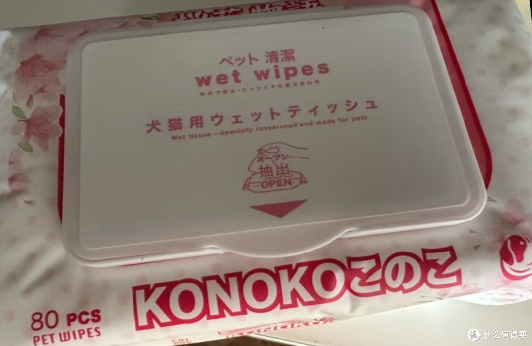 喜迎新春，宠物年货大放送！