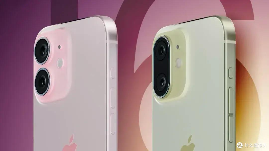 设计是个轮回,这样的iPhone 16你会买吗?