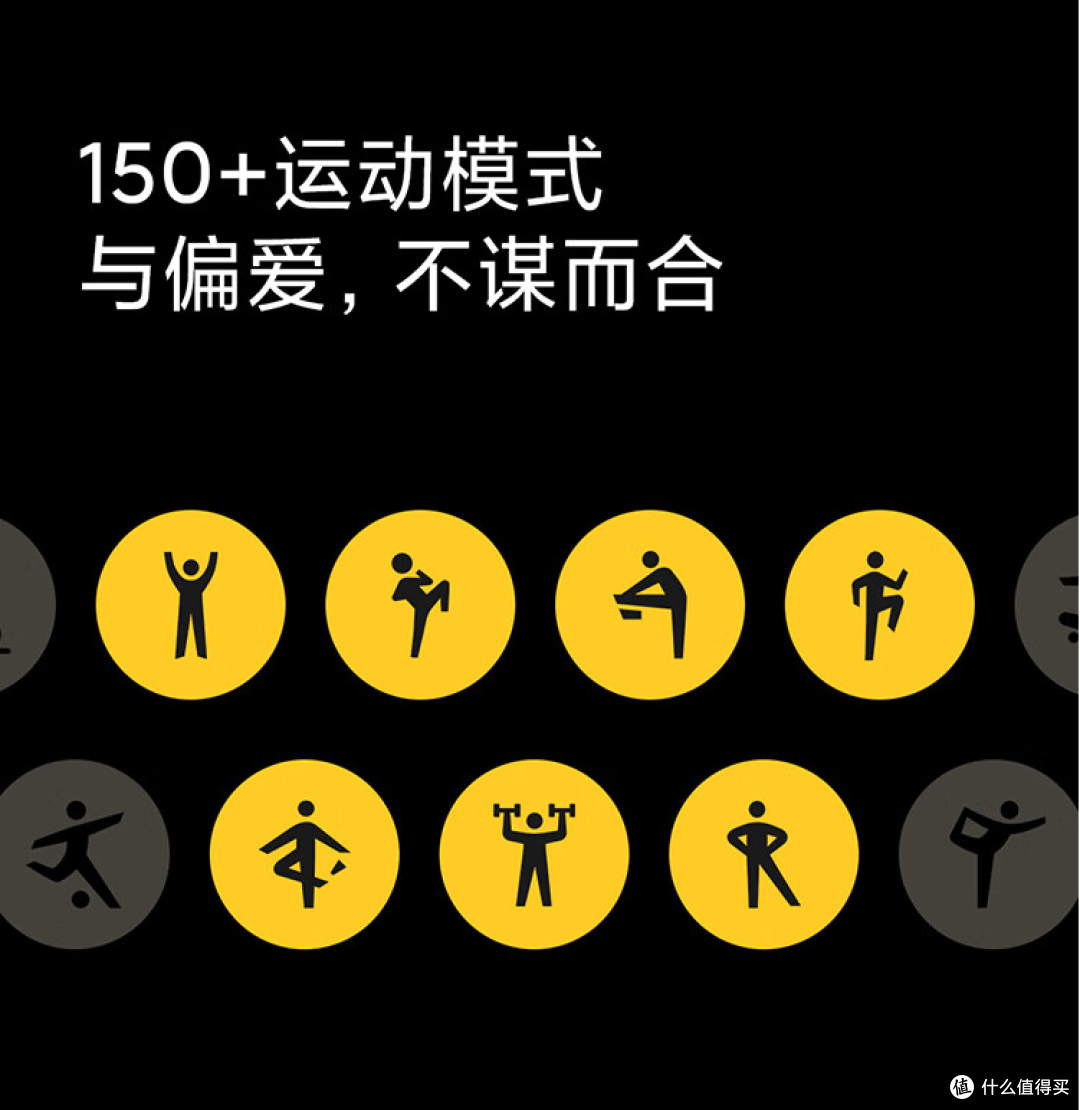 小米手环能有啥用？她真能救命！发现室性早搏的神器