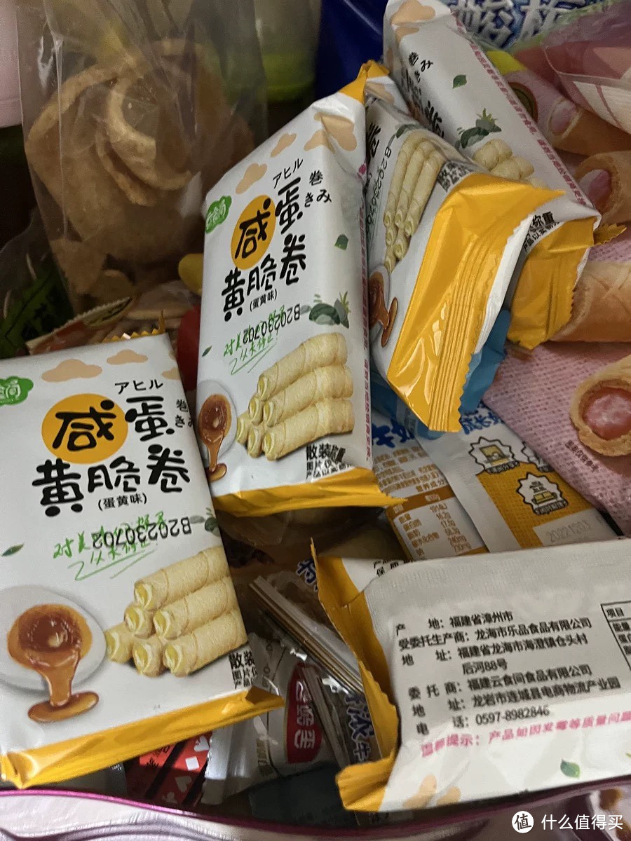 年货大礼包合集