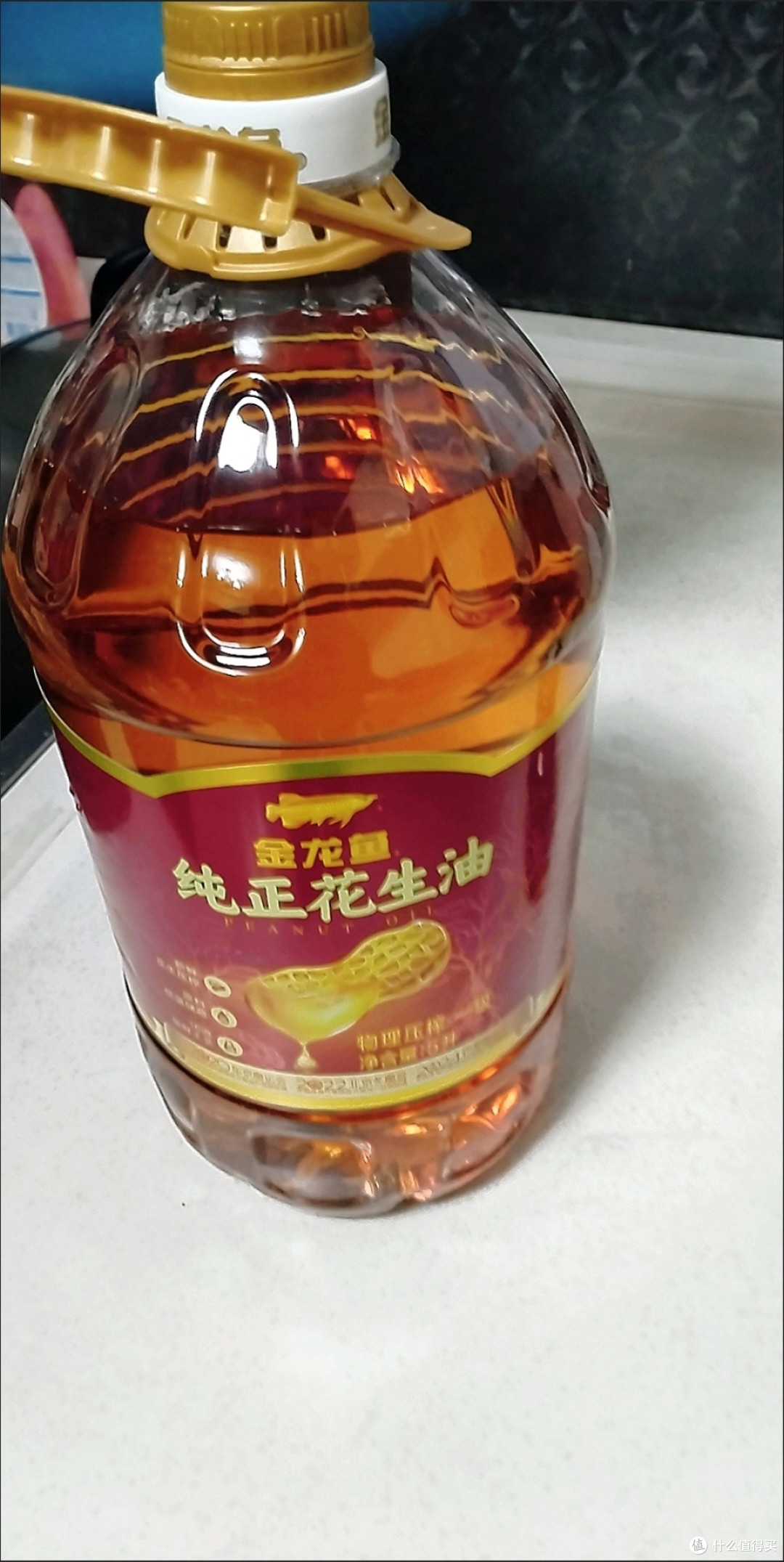 送礼食用油