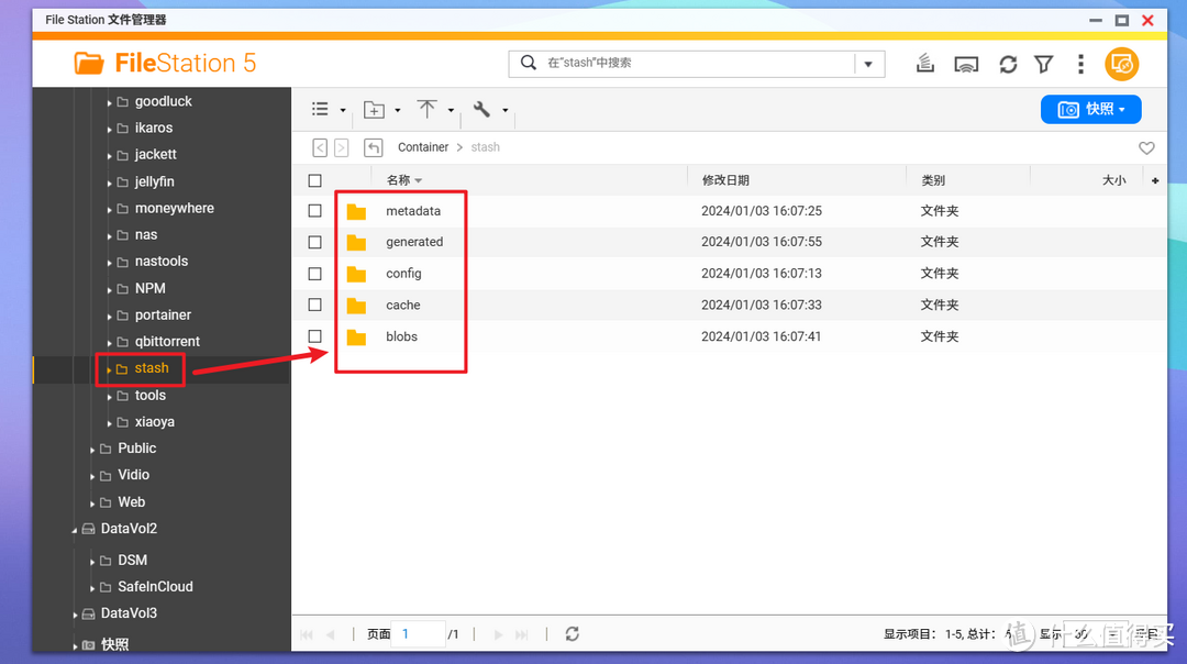 【Docker搭建Stash】一款专业的小姐姐自托管资源管理系统，支持硬件转码，用于管理视频和图片