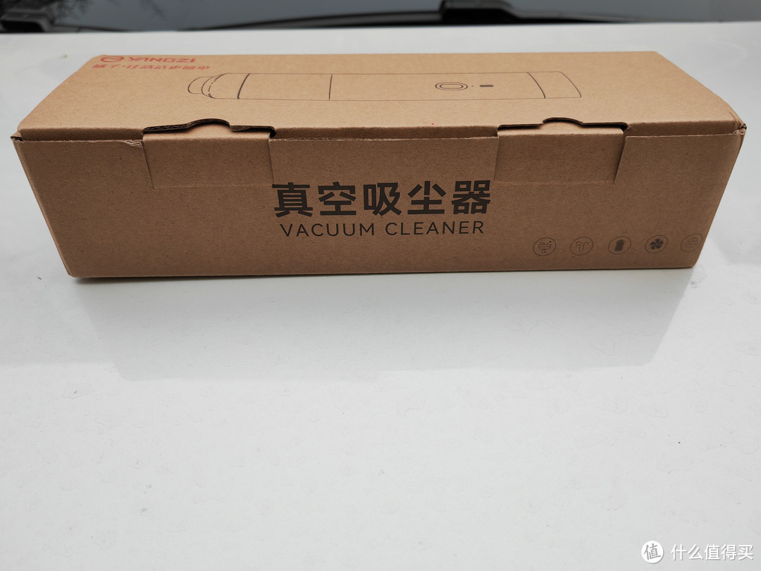 家用车用两相宜的手持吸尘器!靠谱!