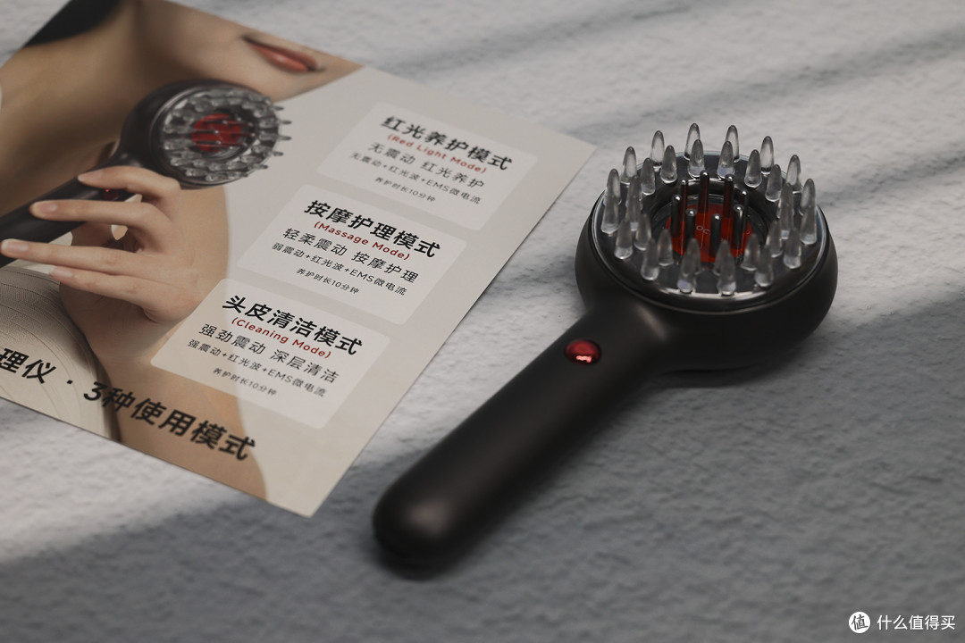 2024年从头开始,DOCO红光头皮护理仪健发防脱有一套