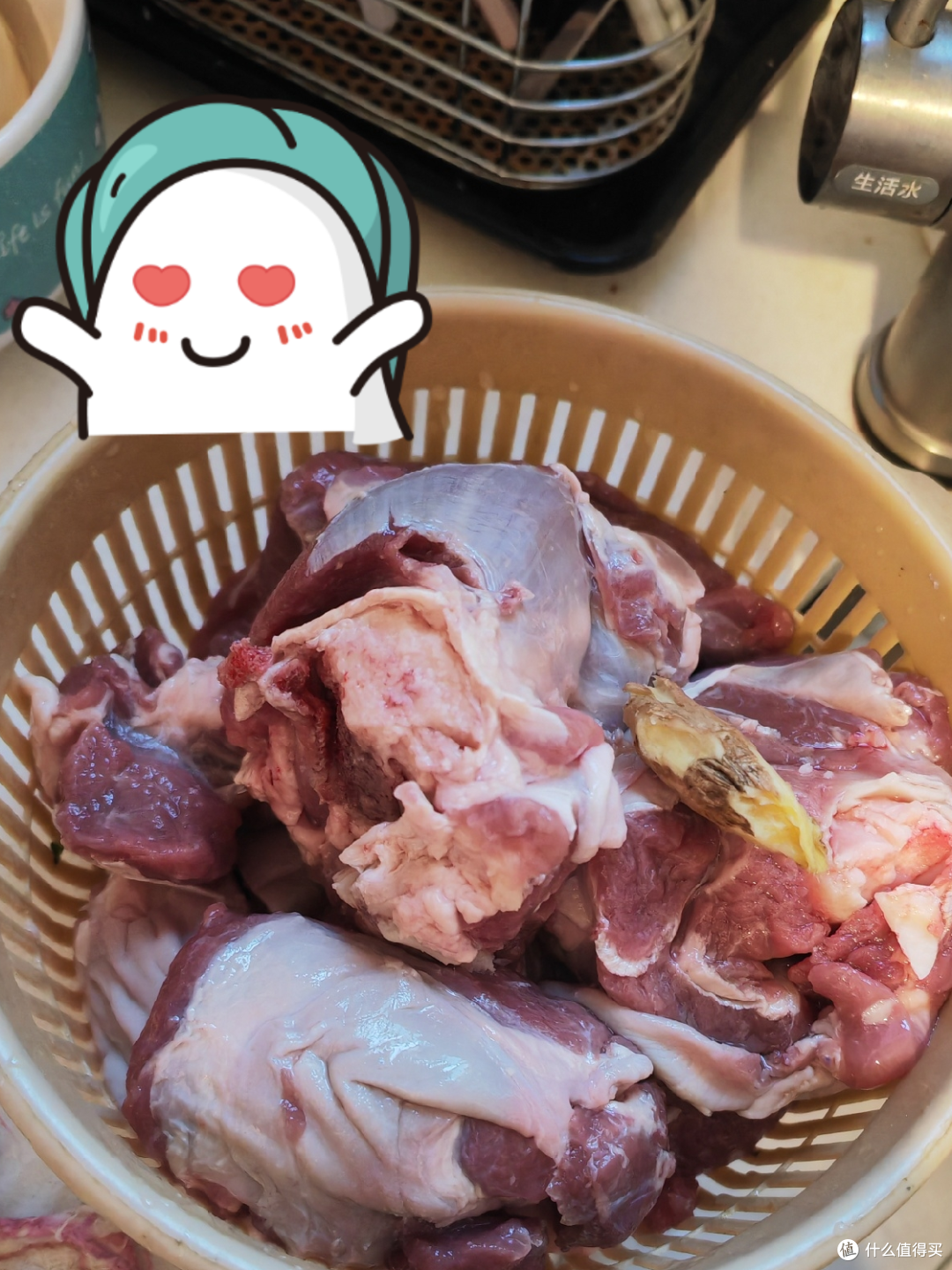 新鲜羊肉
