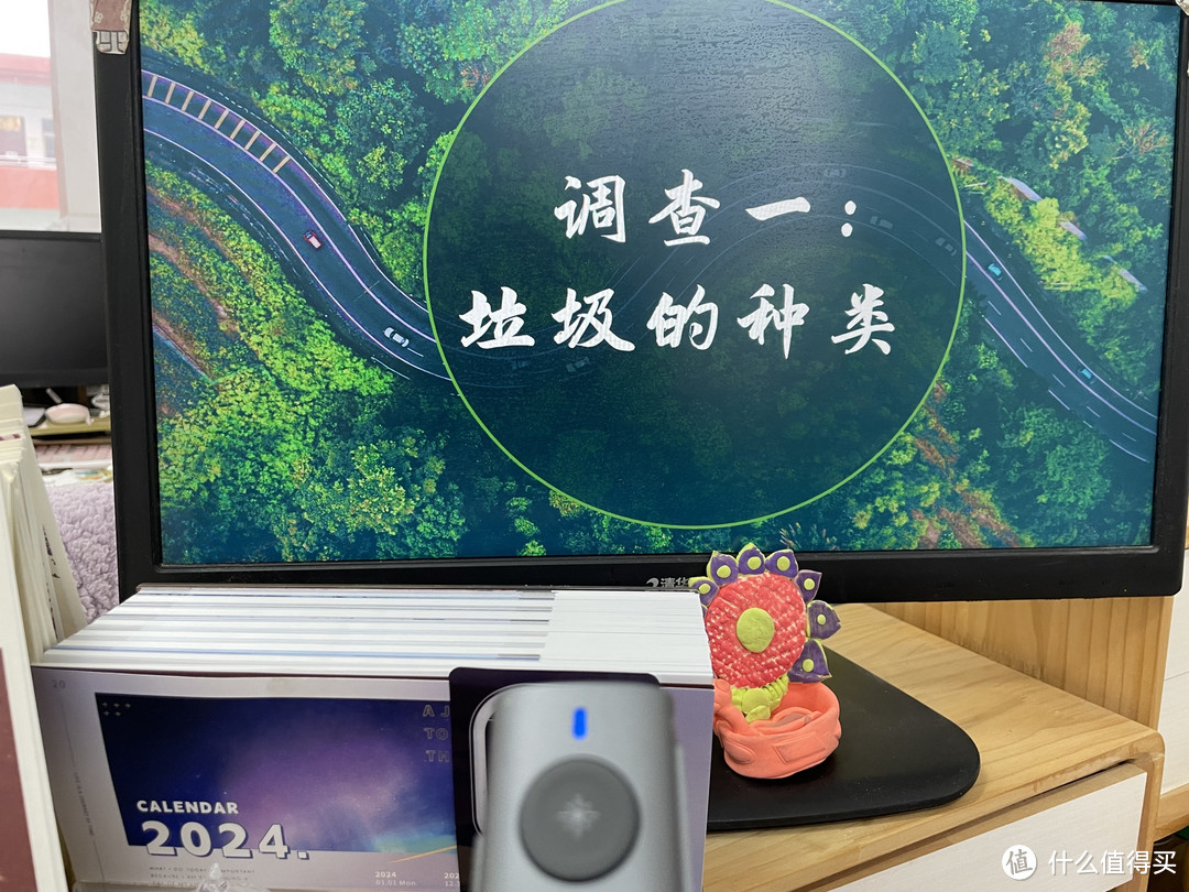 诺为 N95s Pro 激光翻页笔：教师的全能助手