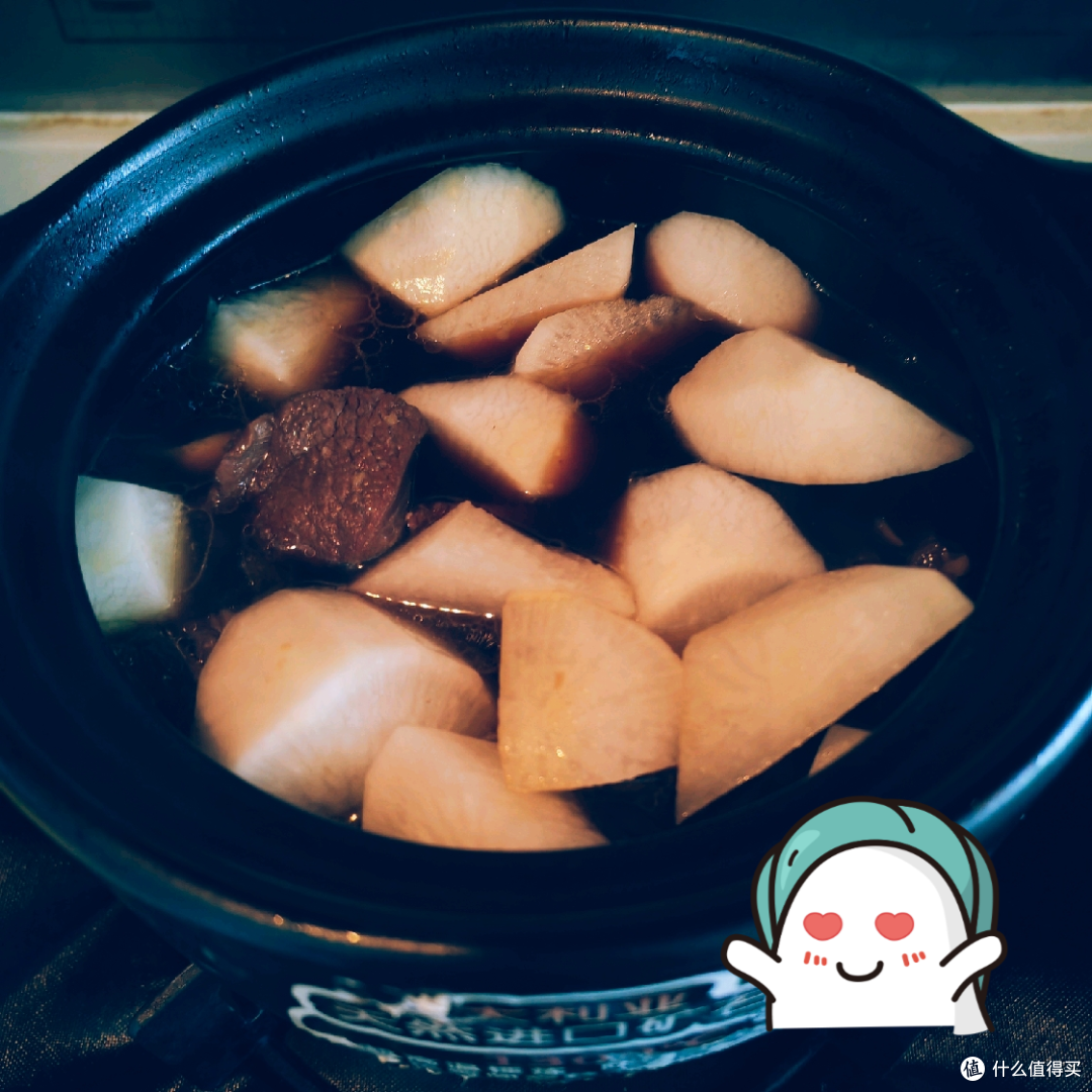 加入白萝卜