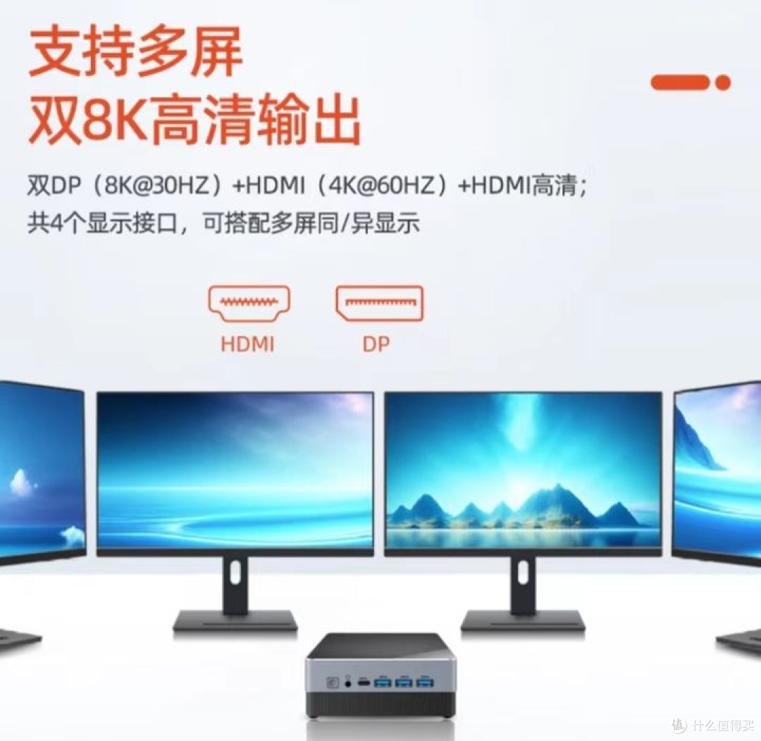 图源：网络