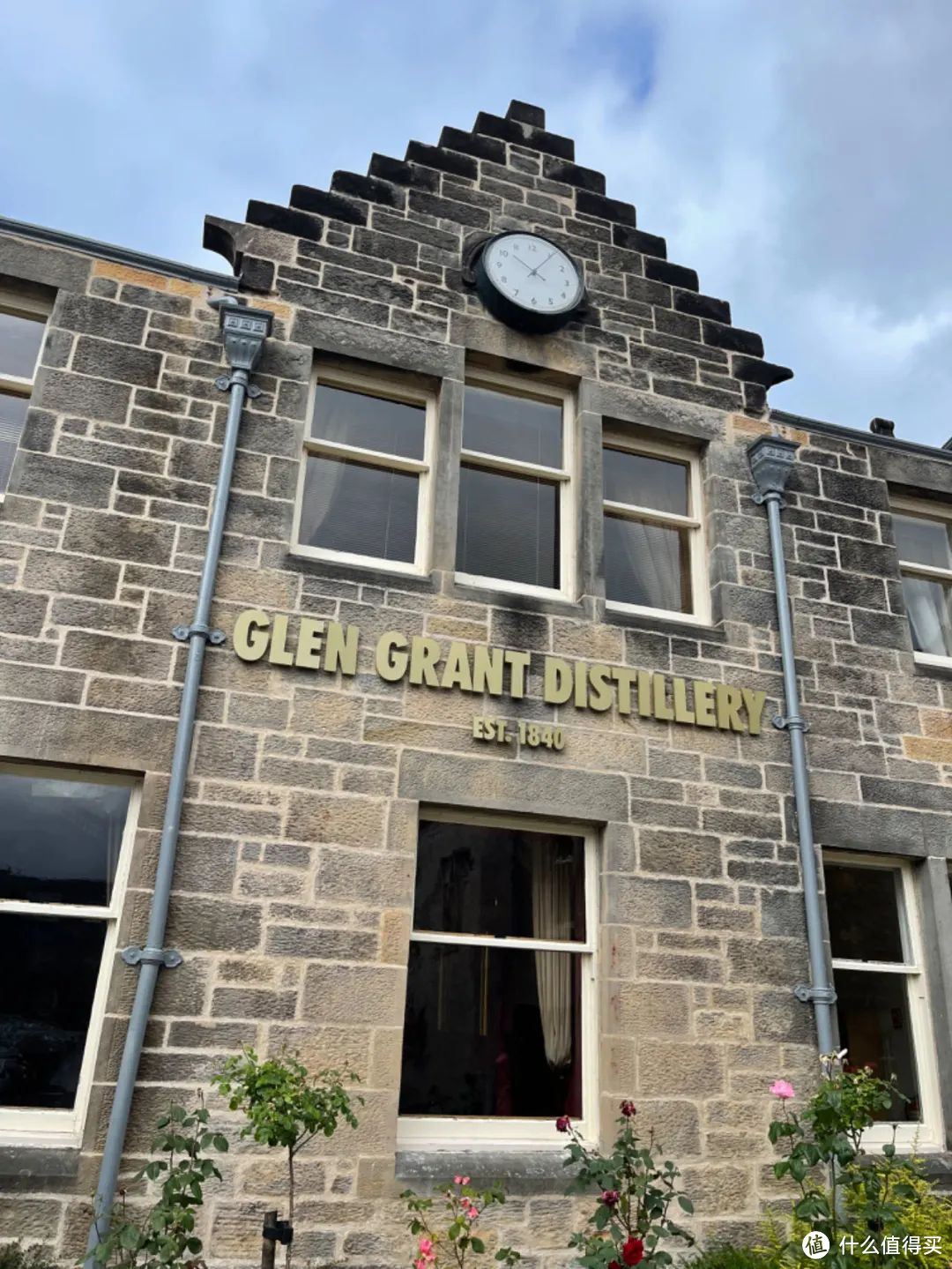 Glen Grant Distillery