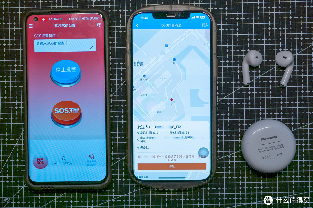 ￥19块9一键SOS求救黑科技：廉价国产蓝牙5.3真无线耳机晒单简评