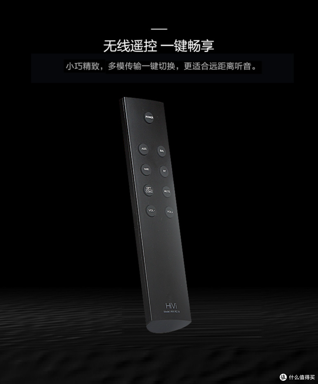 初烧利器!近期值得买的有源音箱